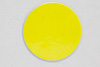 Farbe auswählen: gelb (mit schwarzer Schrift)